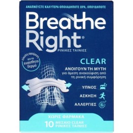Breathe Right Clear Ρινικές Ταινίες Μεσαίου Μεγέθους, 10τεμ