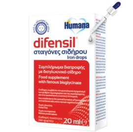 Humana Defensil 0m+, Συμπλήρωμα Διατροφής Σε Σταγόνες Σιδήρου 20ml