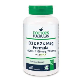 Doctors Formulas D3 & K2 & Mag Formula 60 κάψουλες