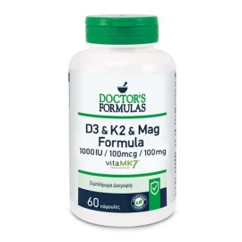Doctors Formulas D3 & K2 & Mag Formula 60 κάψουλες