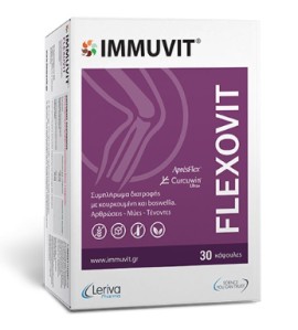 Leriva Immuvit Flexovit 30 Κάψουλες Συμπλήρωμα για τις Αρθρώσεις