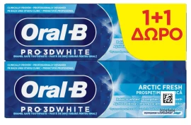 Oral-B Οδοντόκρεμα 3D White Arctic Fresh 75ml 1+1