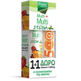 Power Health Multi + Multi Στέβια 24 Αναβράζοντα δισκία & Vitamin C 500mg 20 Αναβράζοντα Δισκία ΔΩΡΟ