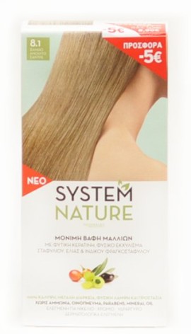 System Nature 8.1 Ξανθό Ανοιχτό Σαντρέ 60ml