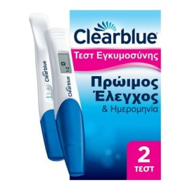 Clearblue Combo Pack Τεστ Εγκυμοσύνης Πρώιμος Έλεγχος & Ημερομηνία Τεστ Εγκυμοσύνης 2τμχ