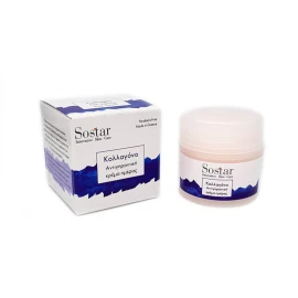 Sostar Αντιρυτιδική κρέμα ημέρας με κολλαγόνο, 50ml