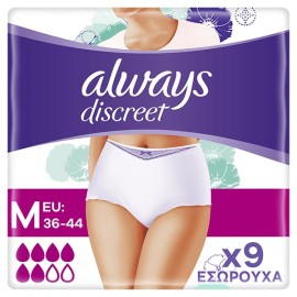 Always Discreet πάνες ακράτειας plus / medium / περιφέρεια 36- 44 9τεμ