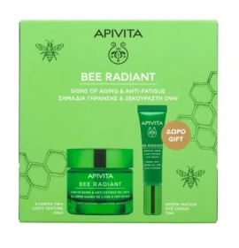 Apivita Promo Bee Radiant Light Cream Κρέμα Προσώπου Για Σημάδια Γήρανσης & Ξεκούραστη Όψη Ελαφριά Υφή 50ml & Δώρο Κρέμα Ματιών 15ml