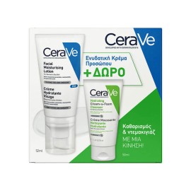 CeraVe Promo Facial Moisturizing Lotion Ενυδατική Κρέμα Προσώπου για Κανονική Ξηρή Επιδερμίδα 52ml & ΔΩΡΟ Hydrating Cream to Foam Cleanser Αφρώδης Κρέμα Καθαρισμού για Κανονικό, Ξηρό Δέρμα 50ml