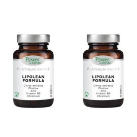 Power Of Nature Platinum Range Lipolean, 60caps 1+1 Δώρο