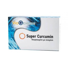 Viogenesis Super Curcumin Κουρκουμίνη με Πιπερίνη 30caps