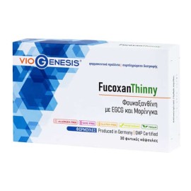 Viogenesis Fucoxan Thinny, 30veg. caps