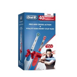 Oral- B Pro 600 Cross Action & Vitality Kids Star Wars