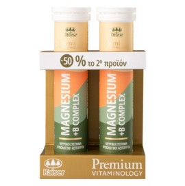 MEDISEI Kaiser Promo Premium Vitaminology Magnesium + B Complex 2x20 αναβρ. δισκ. (-50% στο 2ο Προϊόν)