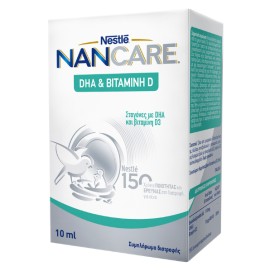 Nestle NanCare DHA & Vit D, 10ml