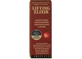 Fito+ Lifting Elixir Eye Serum 20 ml