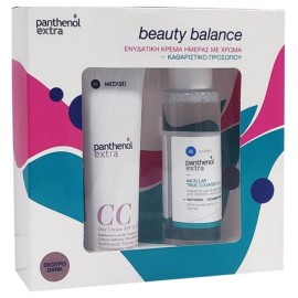 Medisei Panthenol Extra CC Day Cream Κρέμα Ημέρας spf15 Σκούρα Απόχρωση 50ml