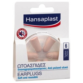 Hansaplast Noise Protection Earplugs Ωτοασπίδες από Μαλακό Υλικό 6τμχ