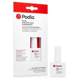 Podia Nails Intensive Care Serum Νύχια Εντατικός Ορός Ενδυνάμωσης 10ml