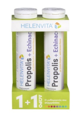 HELENVITA Energy Booster Συμπλήρωμα Διατροφής για Ενέργεια & Τόνωση 20+20tabs 1+1 Δώρο