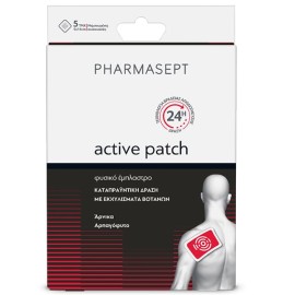 Pharmasept Active Patch Αναλγητικό Έμπλαστρο με Εκχυλίσματα Βοτάνων, 5τεμ
