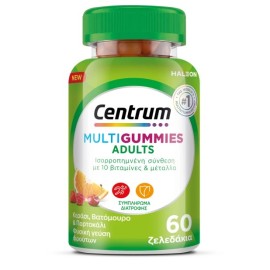 Centrum Adult MultiGummies Πολυβιταμίνη για Ενήλικες, 60ζελεδάκια