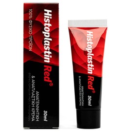 Heremco Histoplastin Red 30ml