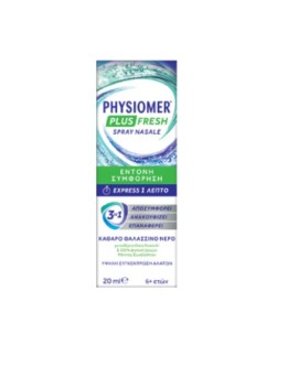 Physiomer Plus Fresh Spray Nasale 20ml