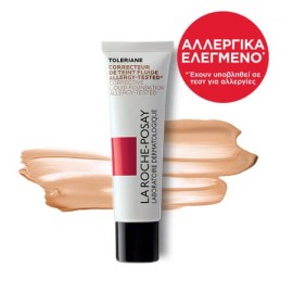 La Roche-Posay Toleriane Teint Fluide 13 beige sable 30ml