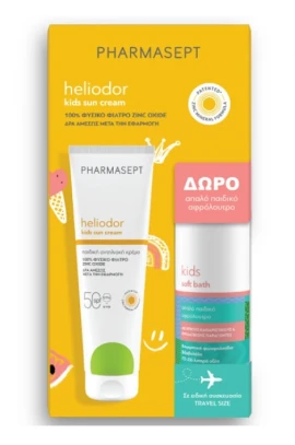 Pharmasept Heliodor Promo με Heliodor Kids Sun Cream SPF 50 Αντηλιακή Κρέμα, 150ml & Kids Soft Bath Απαλό Παιδικό Αφρόλουτρο, 100ml, 1σετ