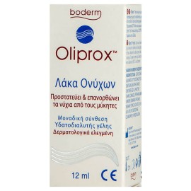 Boderm Oliprox Nail Lacquer 12ml