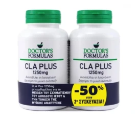 DOCTORS FORMULAS PROMO CLA PLUS 1250mg 2x60 μαλακές κάψουλες