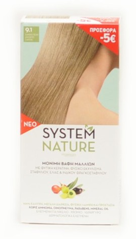 System Nature 9.1 Ξανθό πολύ ανοιχτό σαντρέ 60ml