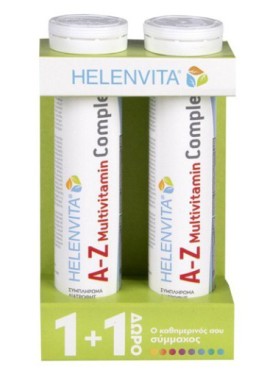 HELENVITA Propolis + Echinachea Συμπλήρωμα Διατροφής με Γεύση Λεμόνι 20+20tabs 1+1 Δώρο