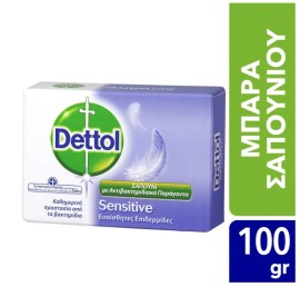 Dettol σαπούνι sensitive (100g)