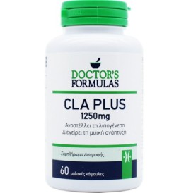 Doctors Formulas CLA Plus 1250mg Συμπλήρωμα που Αναστέλλει τη Λιπογένεση & Διεγείρει τη Μυϊκή Μάζα, 60softgels