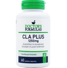 Doctors Formulas CLA Plus 1250mg Συμπλήρωμα που Αναστέλλει τη Λιπογένεση & Διεγείρει τη Μυϊκή Μάζα, 60softgels