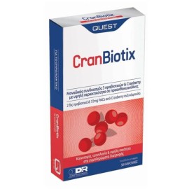 Quest Cranbiotix Προβιοτικα με Cranberry 30 κάψουλες