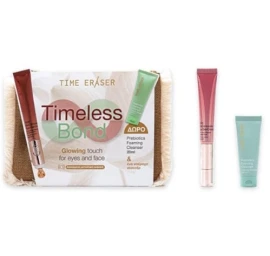 Medisei Time Eraser Timeless Bond Fluid BioConcealer Τζέλ Ματιών, 20ml & Δώρο Prebiotics Αφρός Καθαρισμού Προσώπου, 20ml, 1σετ