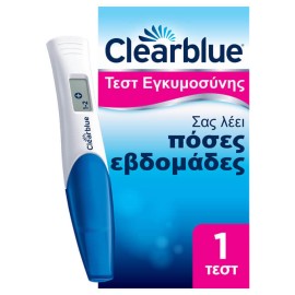 Clearblue Digital Ψηφιακό Τεστ Εγκυμοσύνης με Δείκτη Σύλληψης 1τμχ