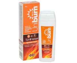 Uni- pharma Uniburn after sun 2 σε 1 - τζελ και γιαούρτι 50g