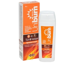 Uni- pharma Uniburn after sun 2 σε 1 - τζελ και γιαούρτι 50g