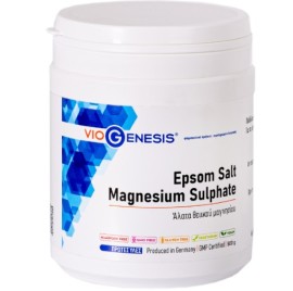 Viogenesis Epsom Salt Magnesium Sulphate 500g
