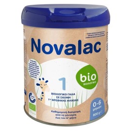 Novalac Bio 1 Γάλα Σε Σκόνη 800gr