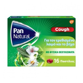 GSK Pan Natural Cough Παστίλιες με Φυσικά Εκχυλίσματα για Ερεθισμένο Λαιμό & τον Βήχα Γεύση Βατόμουρο 16τμχ