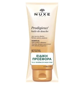 Nuxe Promo (το 2o Προϊόν -50%) Prodigieux Huile Αφρόλουτρο, 2x200ml