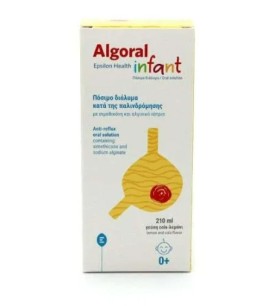 Epsilon Health Algoral Infant Anti-Reflux Oral Solution με Γεύση Cola - Λεμόνι 210ml