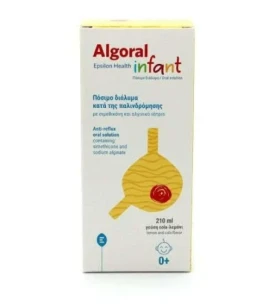Epsilon Health Algoral Infant Anti-Reflux Oral Solution με Γεύση Cola - Λεμόνι 210ml