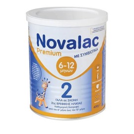 Novalac Premium 2 400g