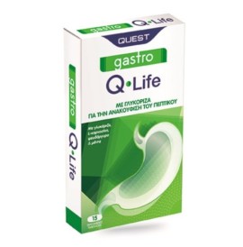Quest Gastro Q-Life, 15 ταμπλέτες